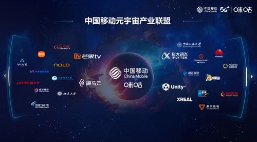 满天星计划全新升级，4K花园亮相世界VR产业大会，人工智能应用软件共助产业生态协同发展